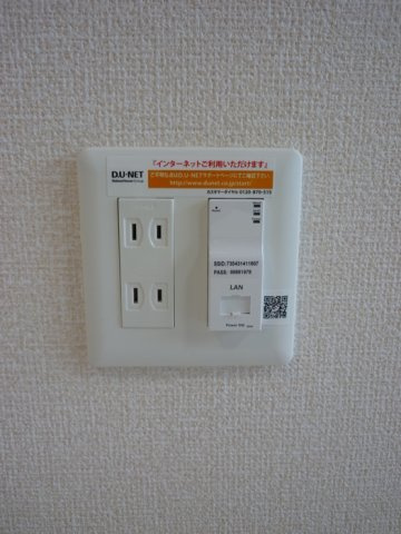 【設備】 | ダイヤモンドB