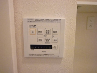【設備】 | ダイヤモンドB