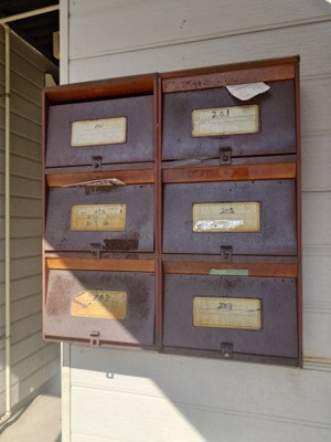 【その他】 | コーポYUZUKI