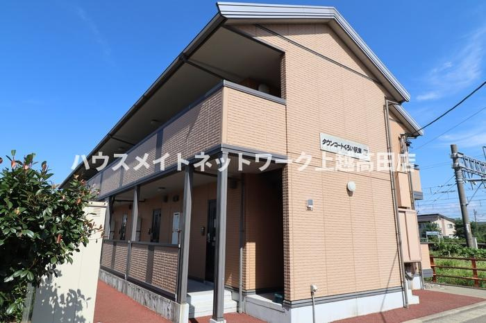 タウンコートくろい駅東 Ⅲ