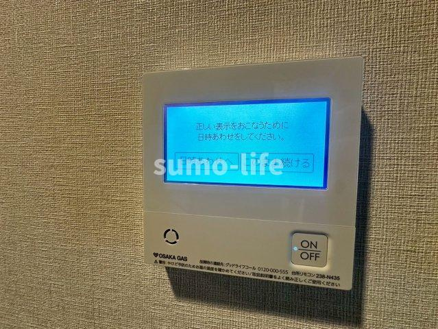 アーバネックス塚口のその他