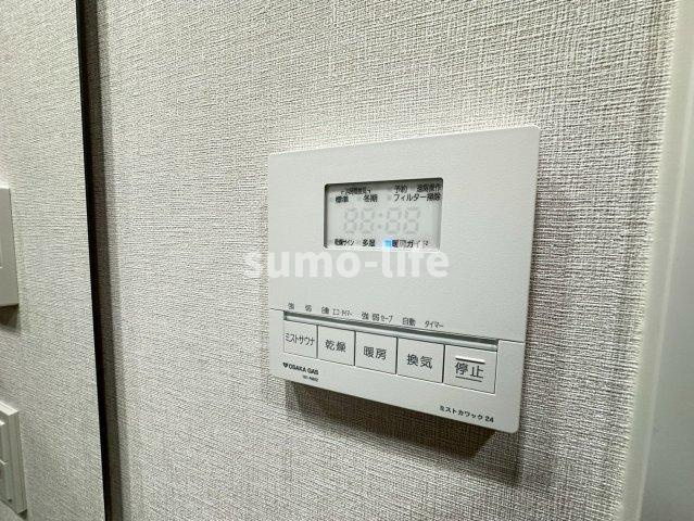 アーバネックス塚口のその他