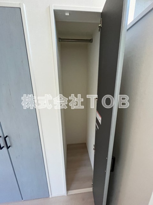 【収納】 | Florence八幡山