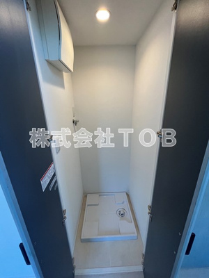 【その他】 | Florence八幡山