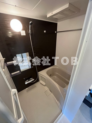 【浴室】 | Florence八幡山