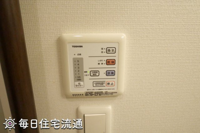 【設備】 | パストラル野崎