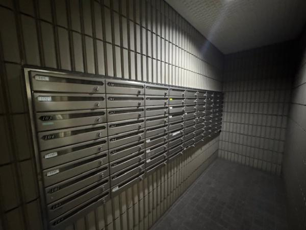 【その他】 | ロイヤルシャトー交野