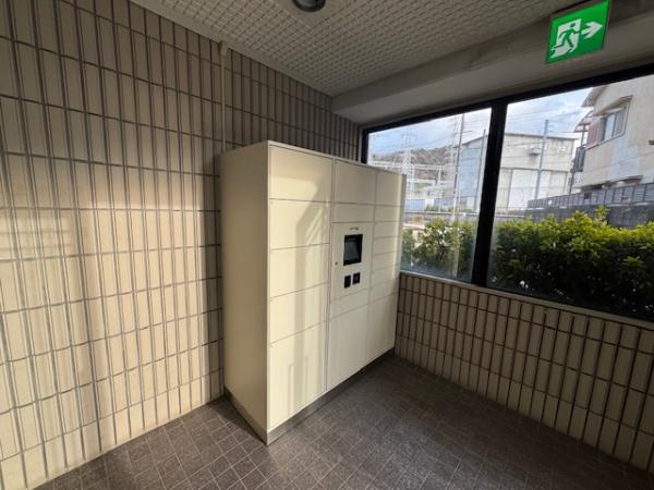 【その他】 | ロイヤルシャトー交野