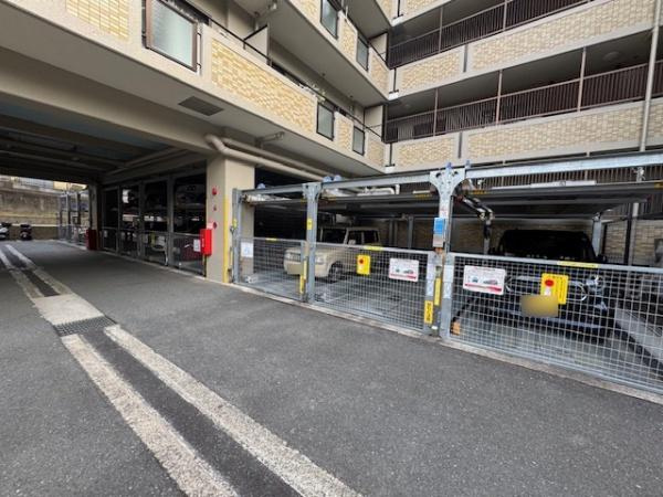 【その他】 | ロイヤルシャトー交野