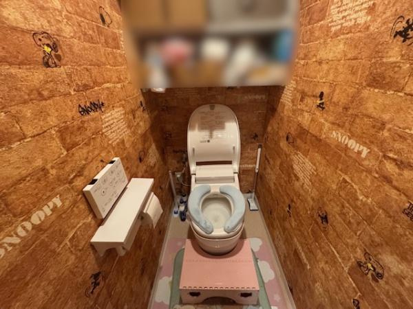 【トイレ】 | ロイヤルシャトー交野