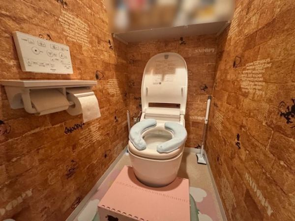 【トイレ】 | ロイヤルシャトー交野