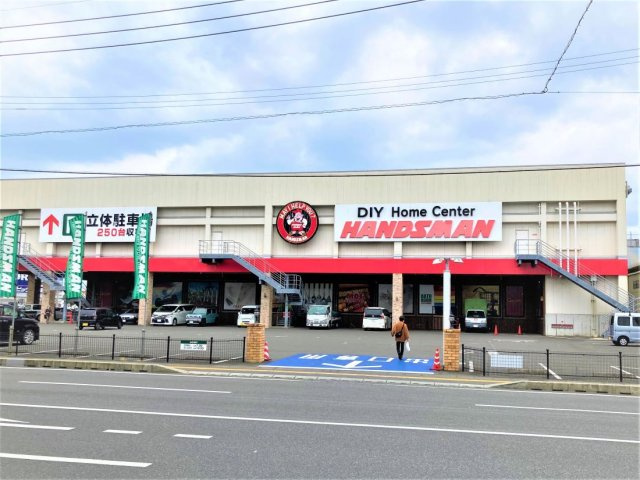 【周辺】 | 異なる場合は現状を優先。