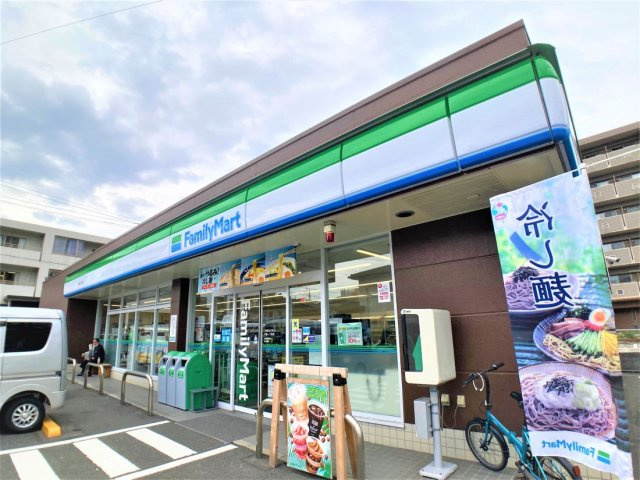 【周辺】 | 異なる場合は現状を優先。