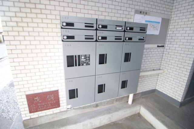 ホワイトハウス荏子田のその他共用部分