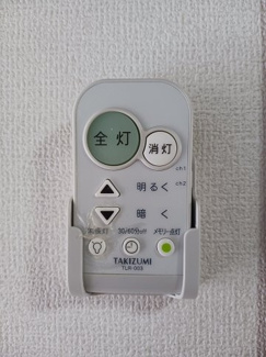 【設備】 | オレンジコート