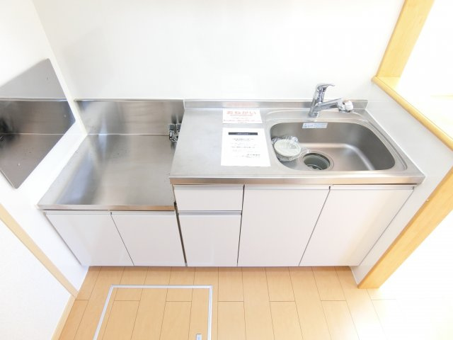 メゾンジャスティス のキッチン