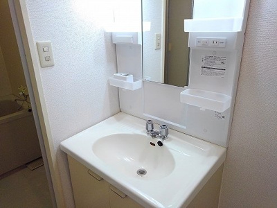 【洗面所】 | サンライズ青山