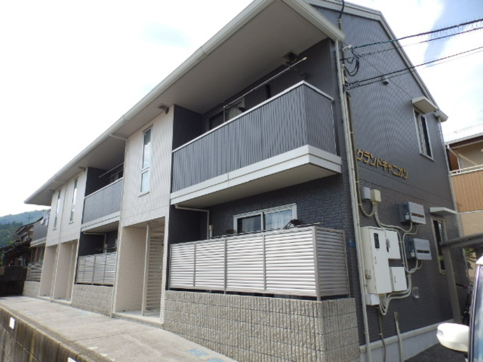 グランドキャニオン