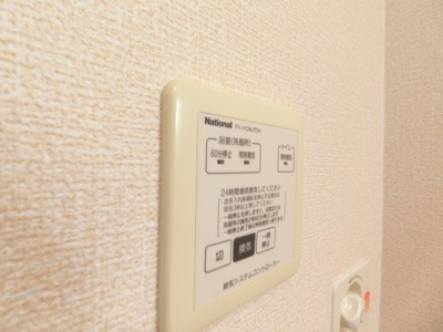 【その他】 | レシェンテ茨木Ｇ棟