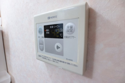 【設備】 | シャトル大津和