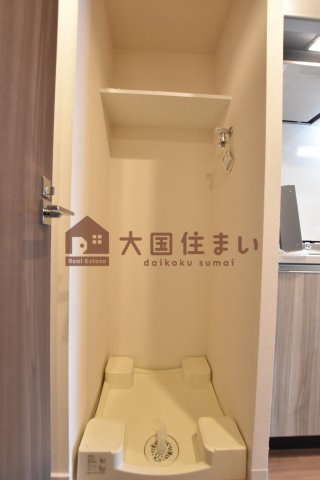 【その他】 | プレサンス難波フィールド