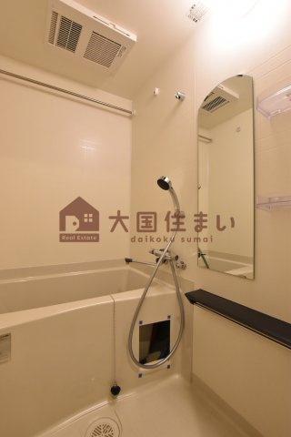 【浴室】 | プレサンス難波フィールド