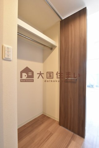 【収納】 | プレサンス難波フィールド