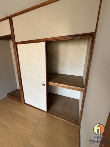 さつきハイツの収納