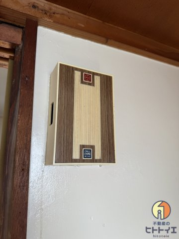 さつきハイツの設備