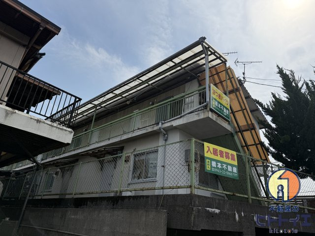 さつきハイツの外観