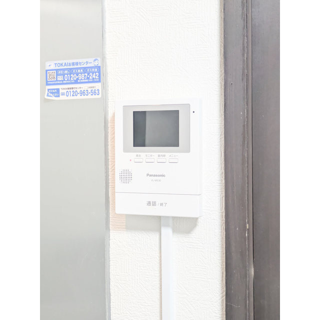 ルレーブ見川Ⅰの内装