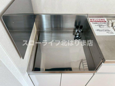 【キッチン】 | ムックｉｎアサカⅡ