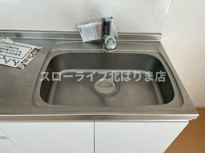 【キッチン】 | ムックｉｎアサカⅡ
