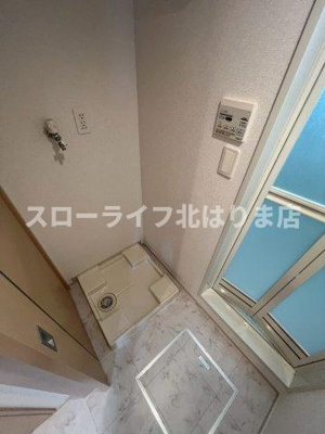 【洗面所】 | ムックｉｎアサカⅡ