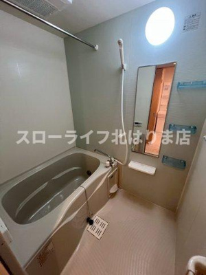 【浴室】 | ムックｉｎアサカⅡ