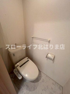 【トイレ】 | ムックｉｎアサカⅡ