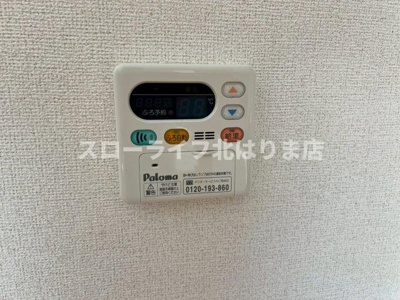 【設備】 | ムックｉｎアサカⅡ