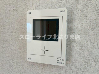 【設備】 | ムックｉｎアサカⅡ