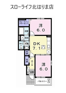 【間取り】 | ムックｉｎアサカⅡ
