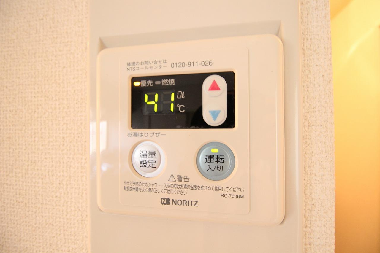 メゾンドエスポワール　B棟の設備|※お部屋により仕様が異なる場合があります。