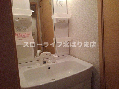 【洗面所】 | ラブリーコート