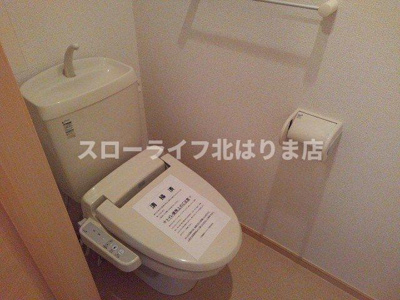 【トイレ】 | ラブリーコート