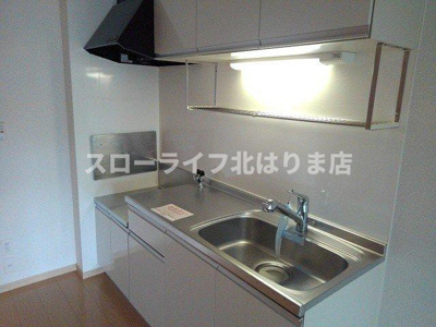 【キッチン】 | ラブリーコート