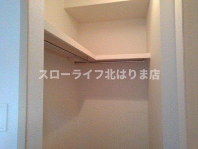 【収納】 | ラブリーコート