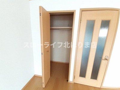 【収納】 | ラーゴ