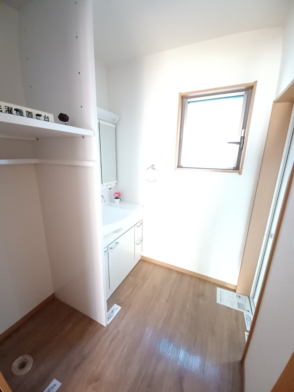 SOPHIAの内装|中はこのようになっています