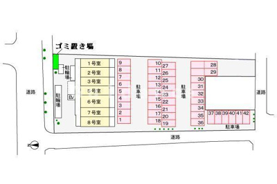 【その他】 | フェリス