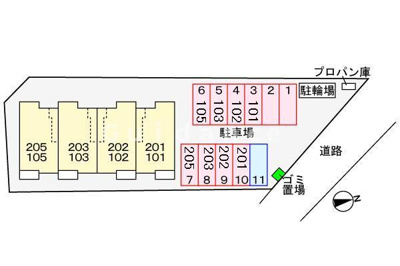 【その他】 | カルムアン