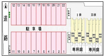 【その他】 | ランドマーク桜井II
