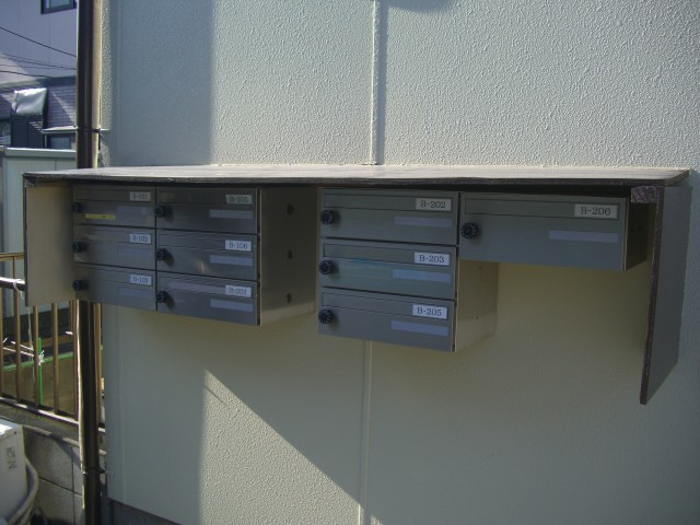 コーポみずくぼＢ棟のその他共用部分|集合ポスト